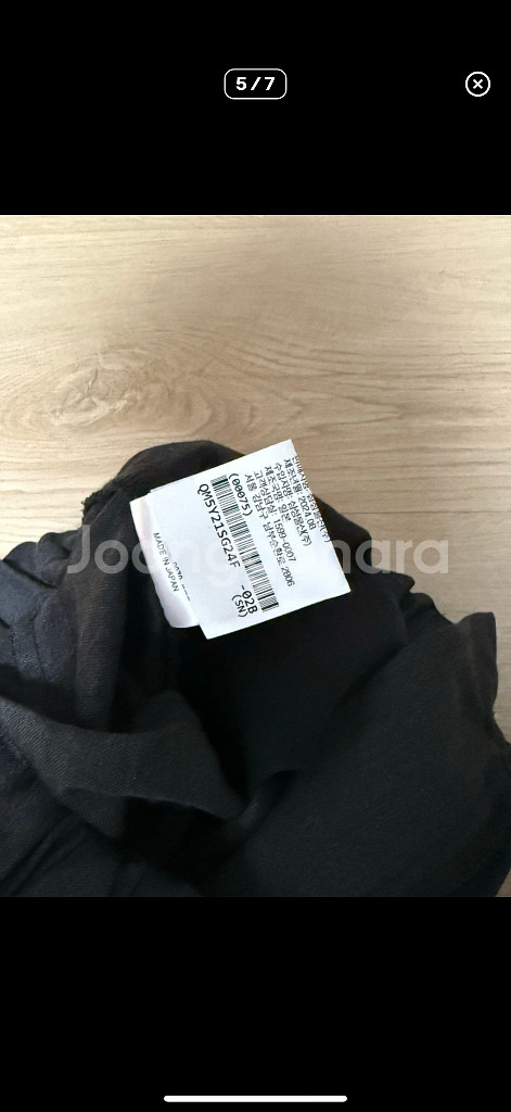 Sillage 실라주 셋업 (차콜/그레이)--4