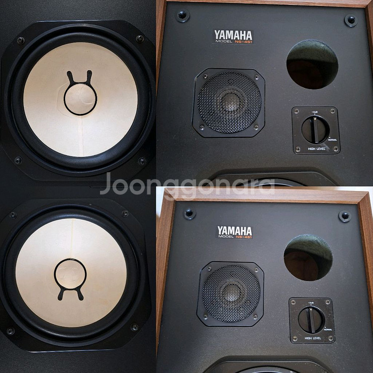 (오버홀)야마하 NS-451 중대형 빈티지 스피커 1조 카페 매장 가게 인테리어 레트로 오디오--9