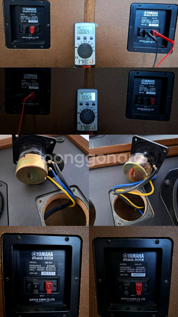 (오버홀)야마하 NS-451 중대형 빈티지 스피커 1조 카페 매장 가게 인테리어 레트로 오디오--8