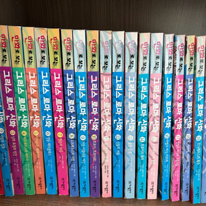 만화로 보는 그리스 로마신화 전집