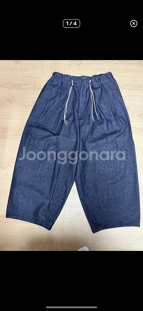 Sillage 실라주 서큘러 데님 팬츠--0