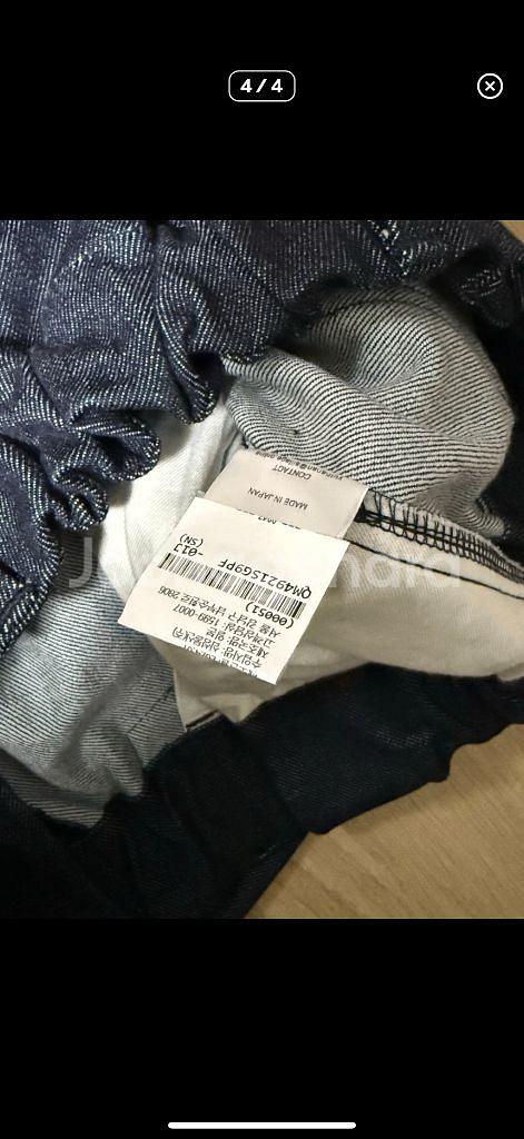 Sillage 실라주 서큘러 데님 팬츠--3