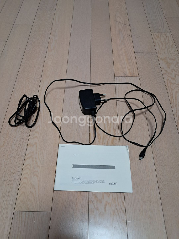 코원 PMP V7 64GB 010-3555-6820 문자주세요.(6만원)--0