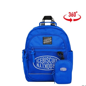 아이스비스킷가방 심볼로고유틸리티백팩+세컨드백