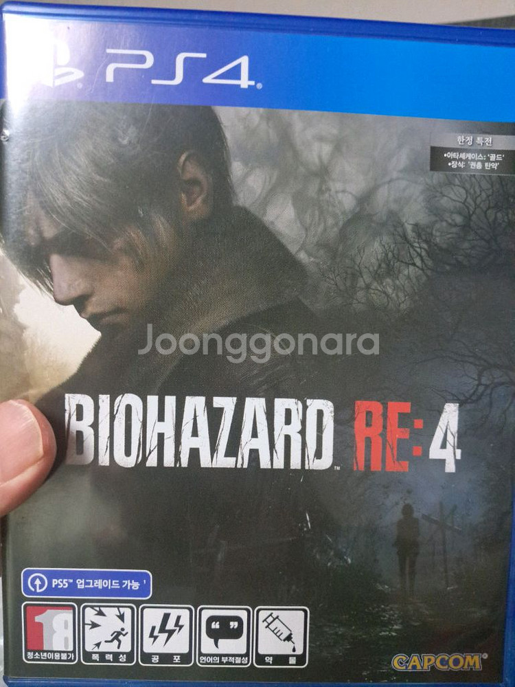 ps4 바이오하자드re4--0