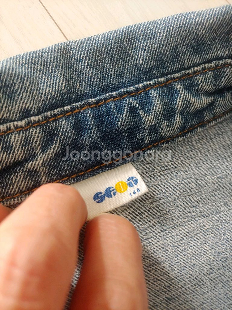 에스핏 청남방 겸 청자켓 145사이즈(반값택포)--2