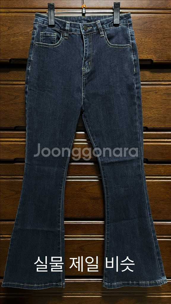 에이블리 진청 부츠컷 바지--2