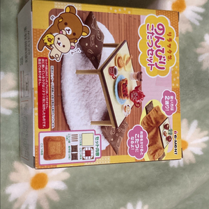 리멘트 리락쿠마 코타츠세트