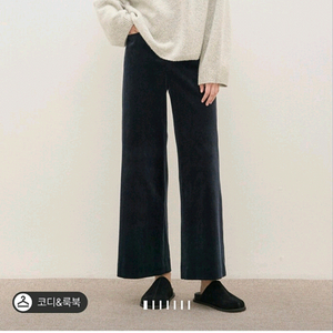 더캐시미어 코듀로이 세미플레어 팬츠44 랑방 마인 타임
