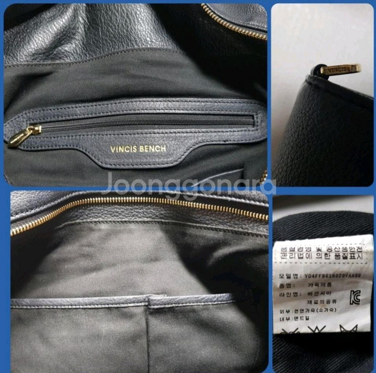 빈치스벤치 소가죽 숄더백 입니다.--9
