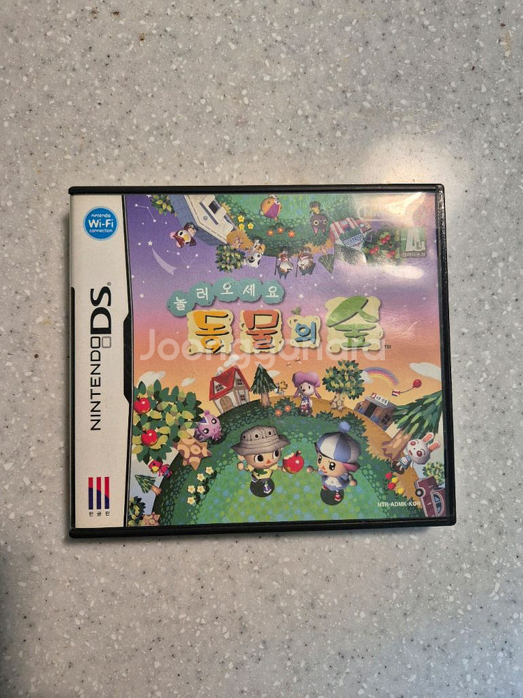 닌텐도 DS 놀러오세요 동물의숲 곽칩 팝니다--0