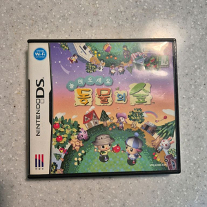 닌텐도 DS 놀러오세요 동물의숲 곽칩 팝니다