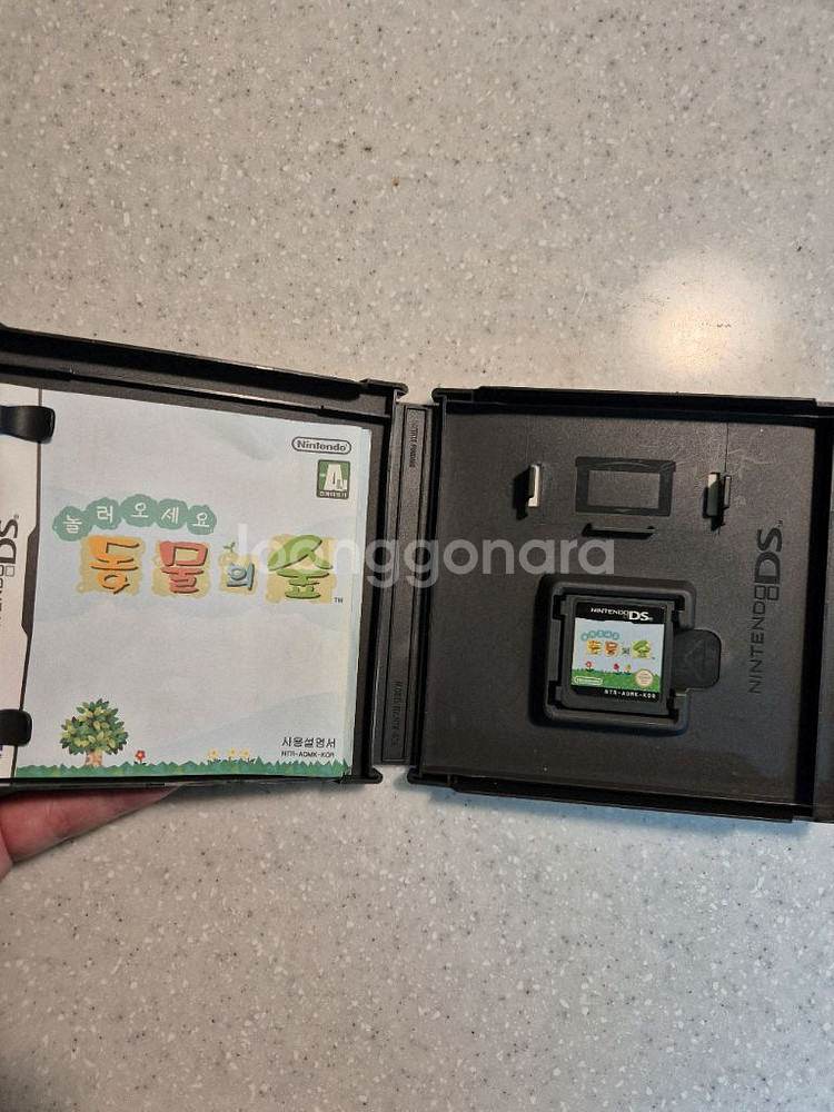 닌텐도 DS 놀러오세요 동물의숲 곽칩 팝니다--1