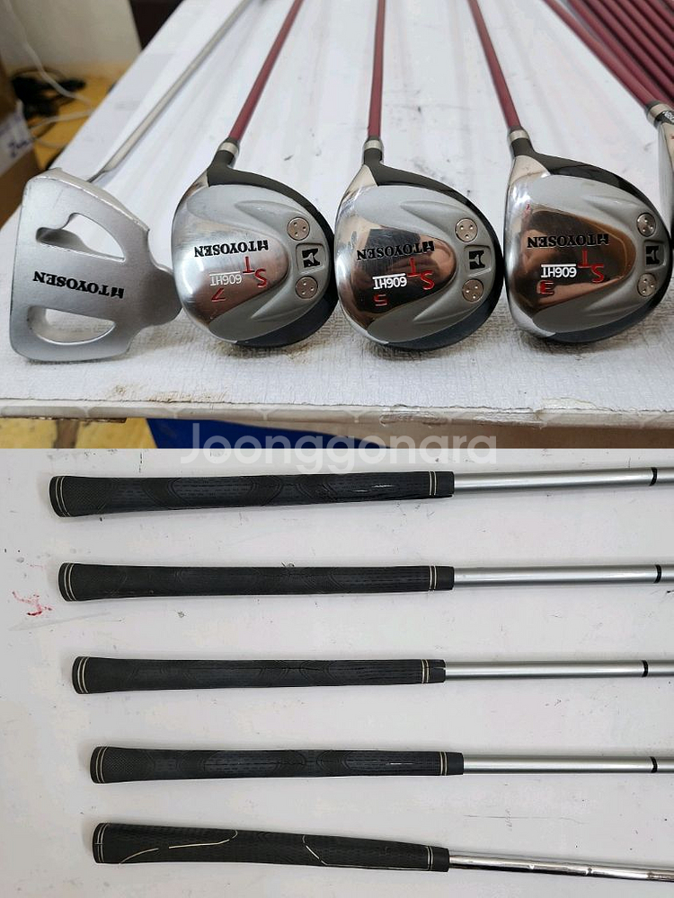 12만 토요센 아이언 등 여성용 중고골프채 풀세트 서울아이템--7