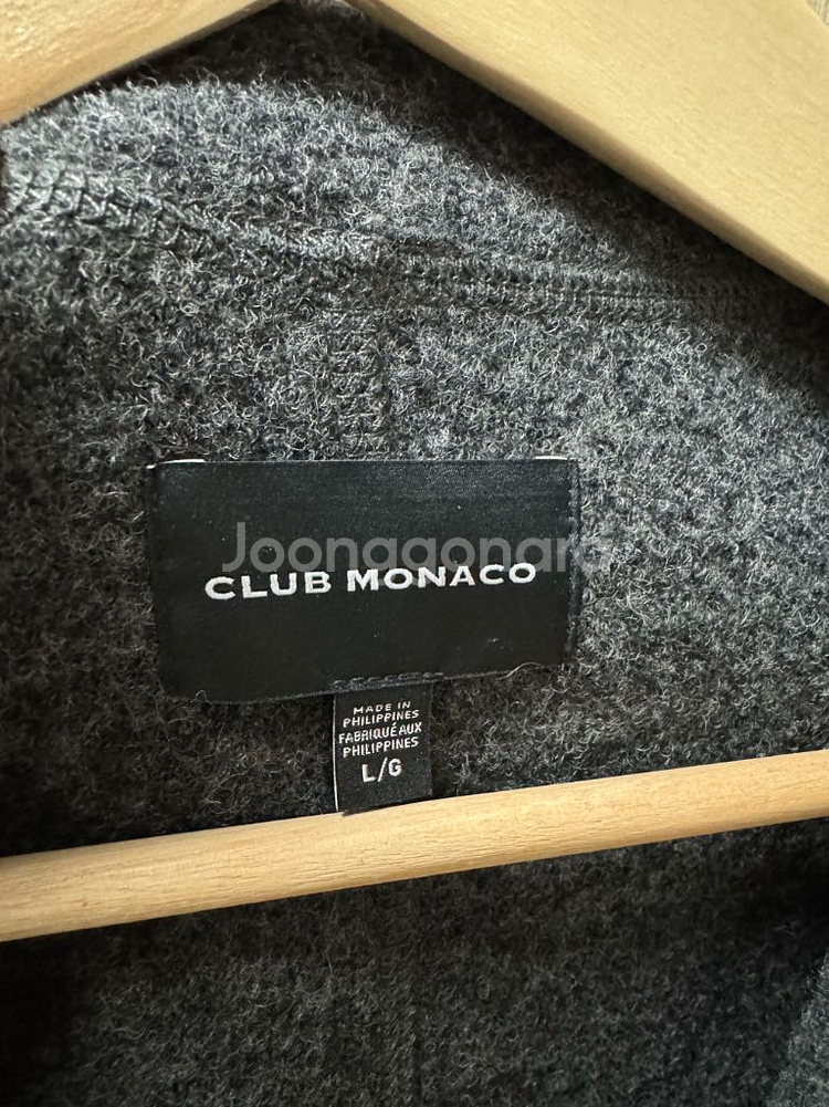 클럽모나코 울 소재 자켓 105--1