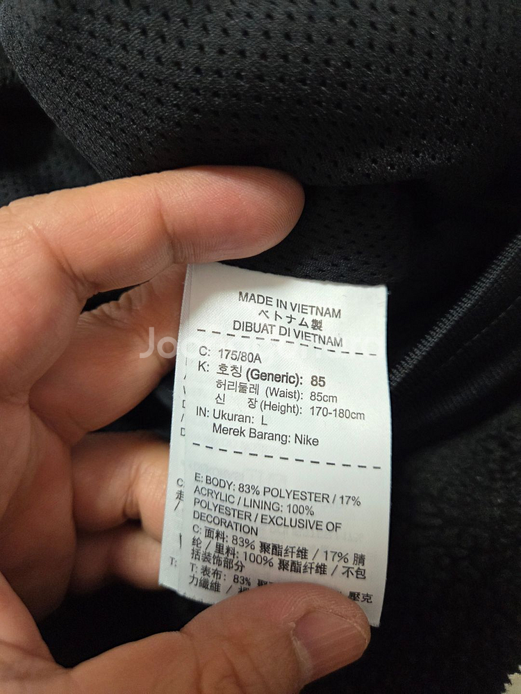 나이키 테크 아이콘 쉐르파 조거팬츠--7