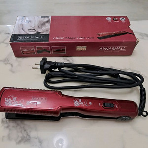 안나쉘 릴리스 매직기