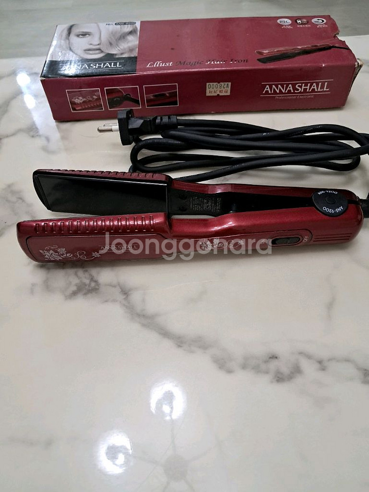 안나쉘 릴리스 매직기--1