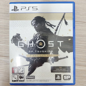PS5 고스트 오브 쓰시마 디렉터스 컬렉션