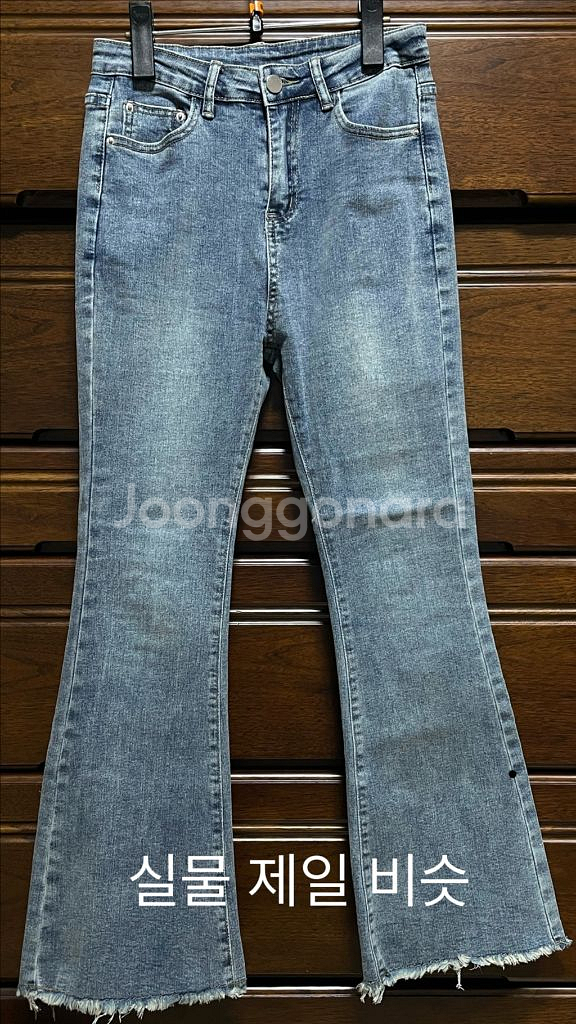 에이블리 중청 부츠컷 바지--2