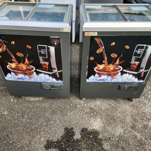 아쿠아파인 유니크 아이스크림 얼음컵 냉동고 바퀴있음