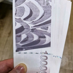 엔타스 상품권 대량보유중10만원짜리 9.2만원에 팜