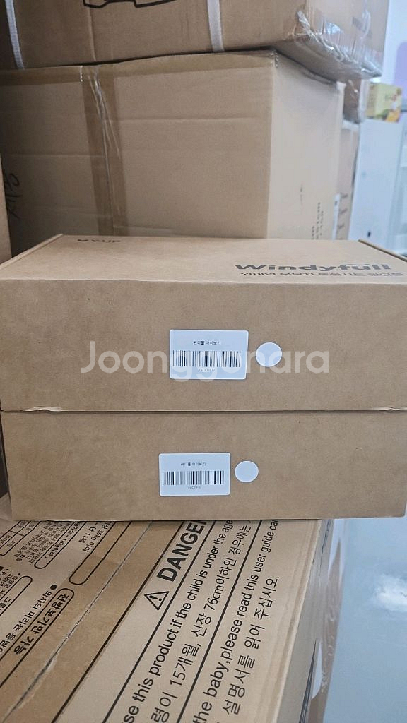 와이업뉴트윈 베이지색상.새상품.사은품 통풍시트2개--3