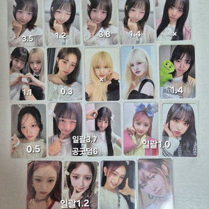 아이브 포카,아이브 시크릿 포카,아이브 레이 원영 가을 유진 이서