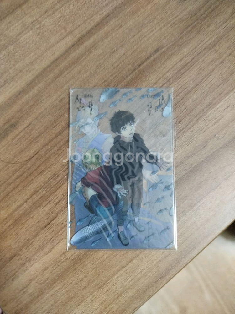 웹툰 만화책 신의탑 1-8권 새책+ 특전--2