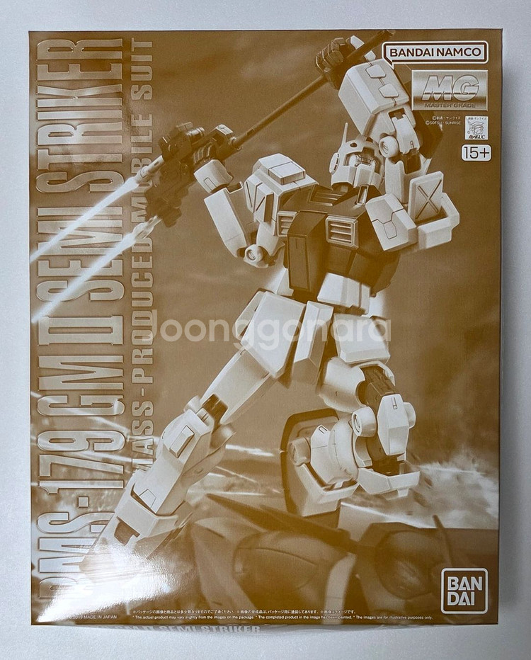 MG 엑시아 네온퍼플 윙제로 네온핑크 퍼스트3.0 골드코팅 짐2 즈고크유니콘 RG 아카츠키 HG 하비하이잭 겔구그--5