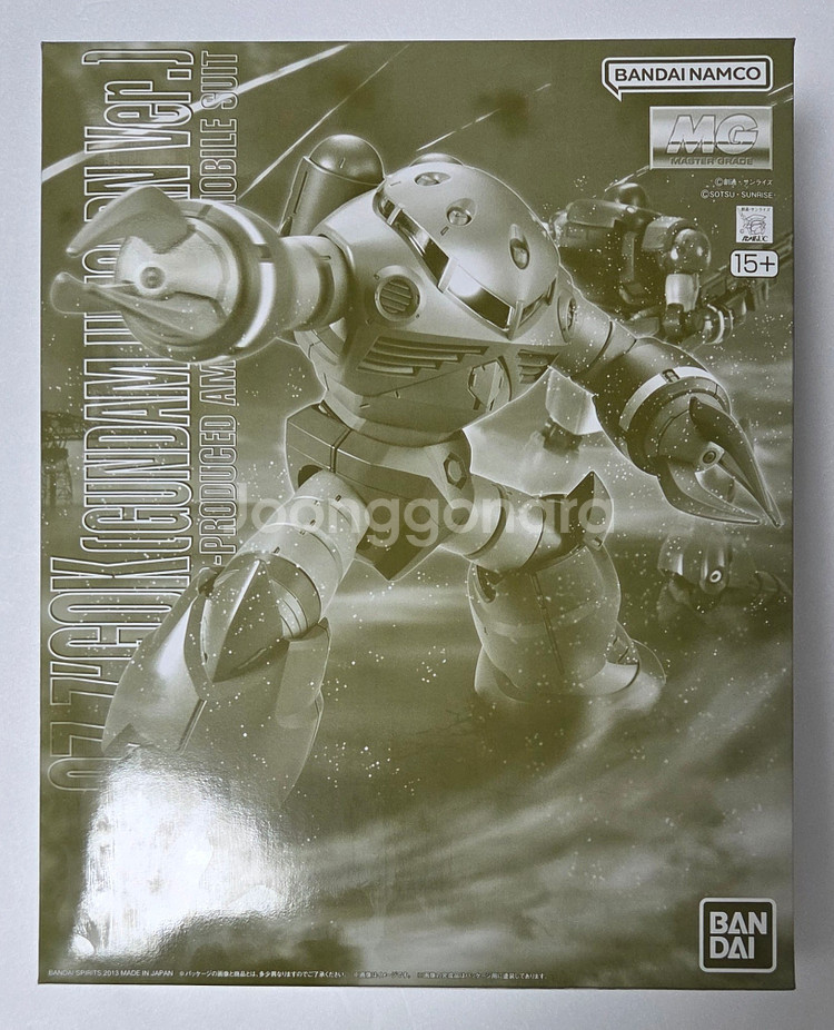 MG 엑시아 네온퍼플 윙제로 네온핑크 퍼스트3.0 골드코팅 짐2 즈고크유니콘 RG 아카츠키 HG 하비하이잭 겔구그--6