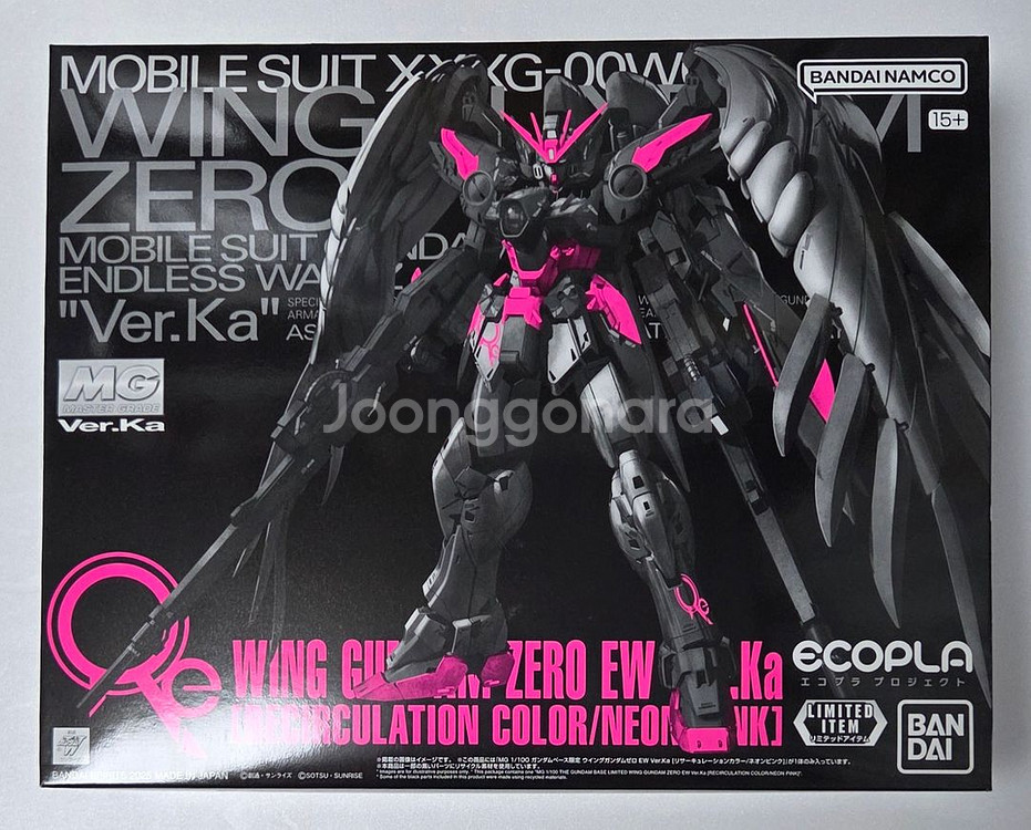 MG 엑시아 네온퍼플 윙제로 네온핑크 퍼스트3.0 골드코팅 짐2 즈고크유니콘 RG 아카츠키 HG 하비하이잭 겔구그--3