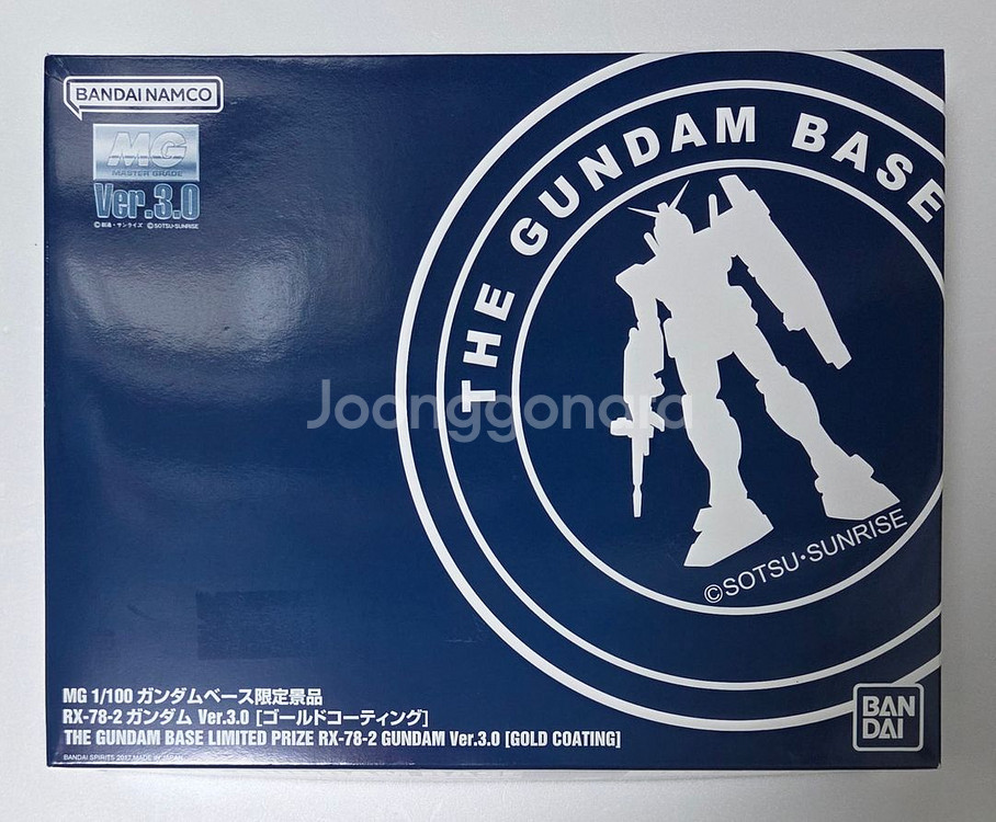 MG 엑시아 네온퍼플 윙제로 네온핑크 퍼스트3.0 골드코팅 짐2 즈고크유니콘 RG 아카츠키 HG 하비하이잭 겔구그--4