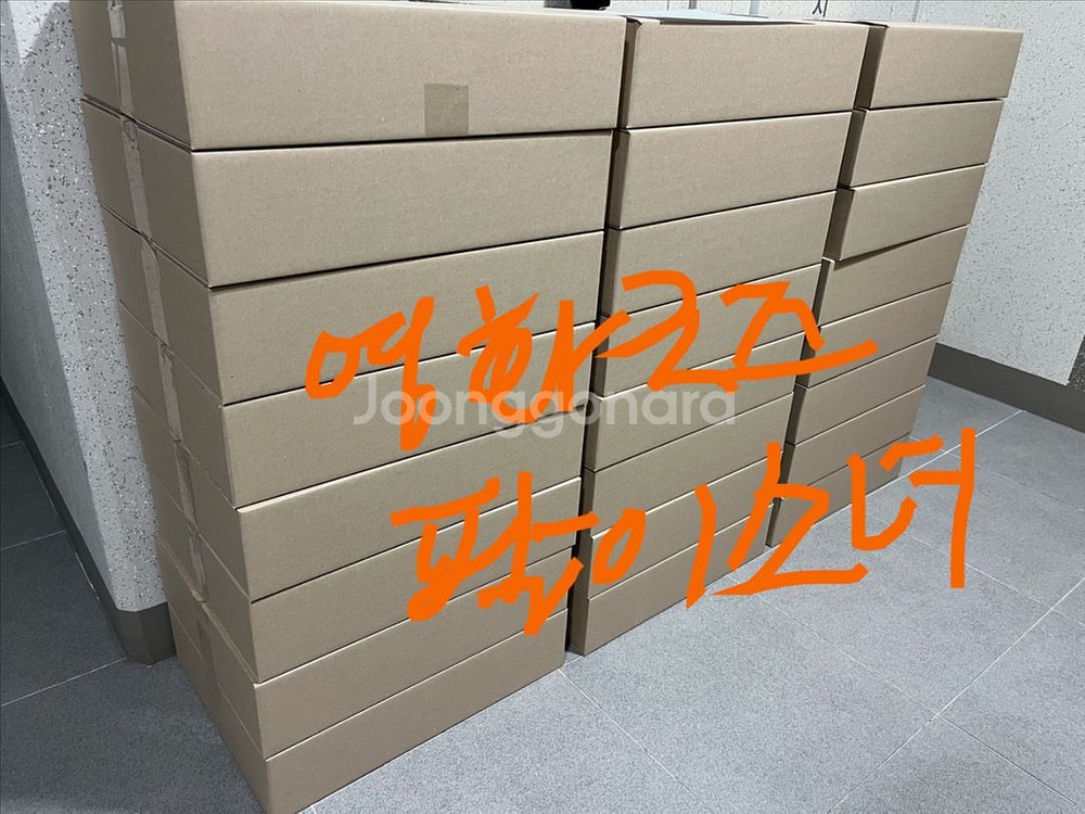 [전용박스포장] 체인소맨 포스터 6주차 특전 카페 레제--2