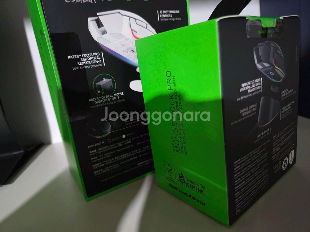 새상품) 레이저 바실리스크 V3 PRO 35K 마우스 + 마우스독 세트--1