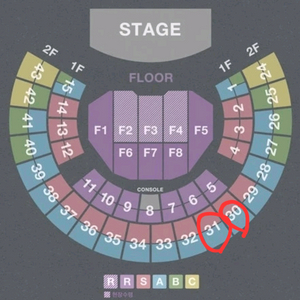 김동률 콘서트 11/10 (월) 19:30 s석 2장 (연석 아님)