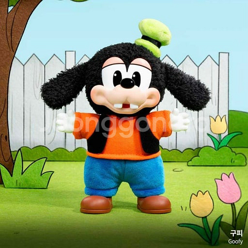 [당일발송]팝마트 디즈니 언제나함께 시리즈 - 구피 키링--0