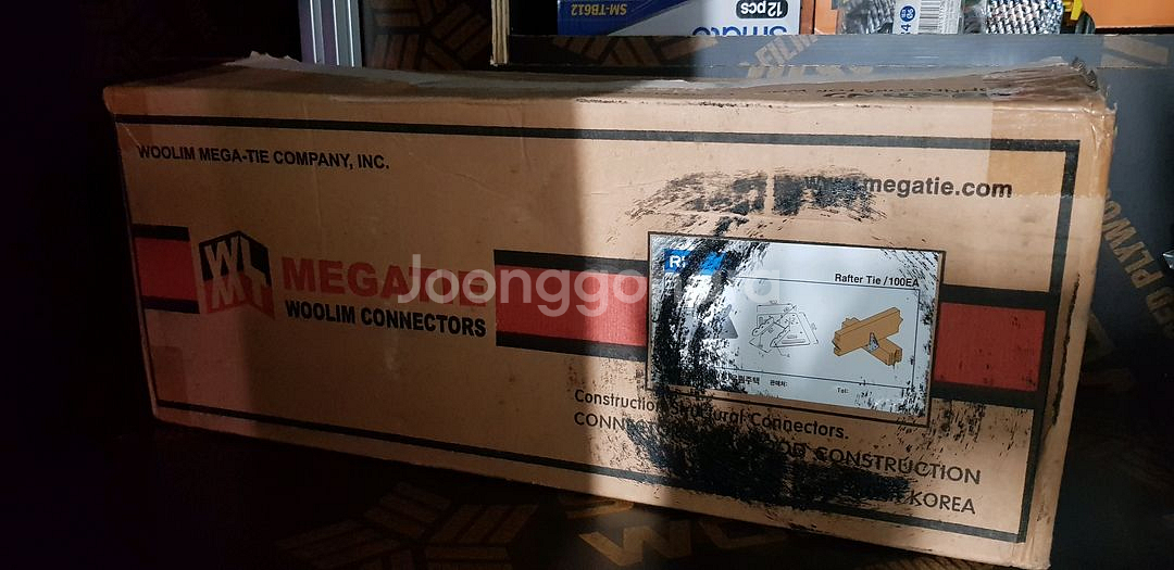 메가타이 우마 브라켓 3조 팔아요--0