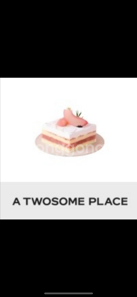 투썸플레이스 떠먹는 피치 생크림 케이크--0