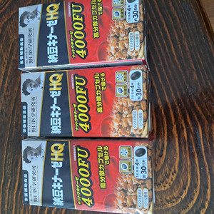 낫키토나제 4000FU 건강보조식품