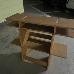 JWK 일파만파 3단 800선반 카멜옐로우 팝니다.