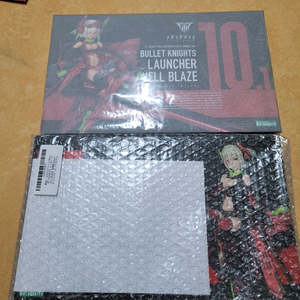 메가미 디바이스 헬블레이즈 일괄 프라모델