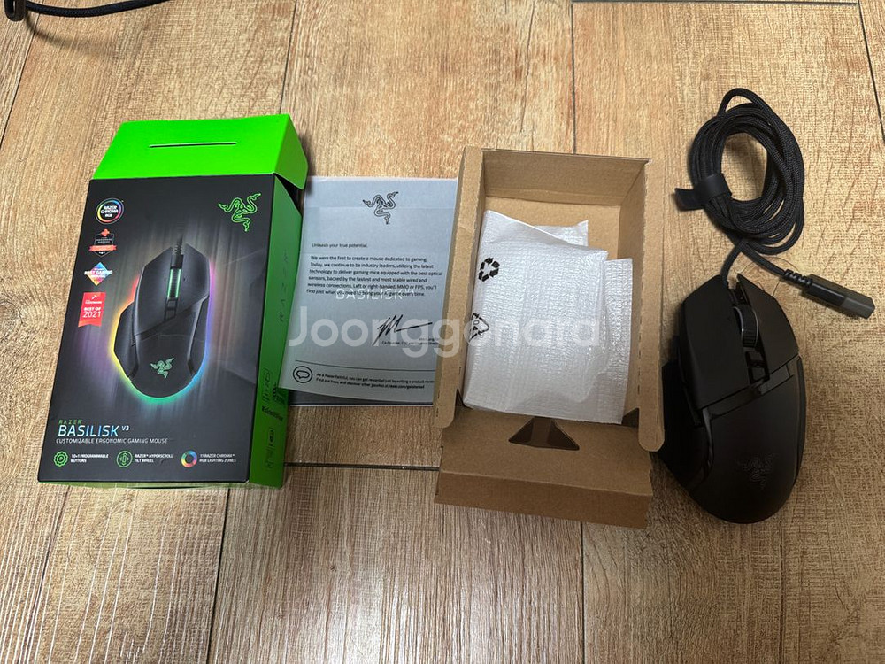 레이저 바실리스크 V3 게이밍 마우스--2