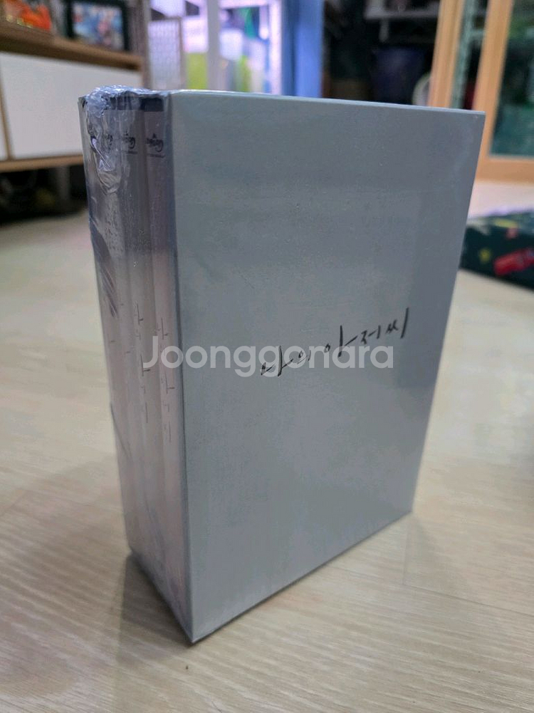 나의아저씨 블루레이 일반판--1