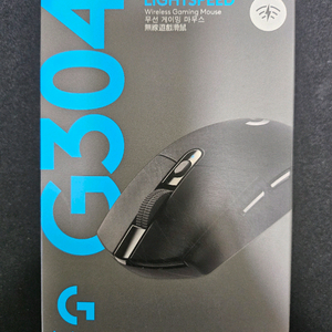 로지텍 G304 라이트스피드 게이밍 마우스