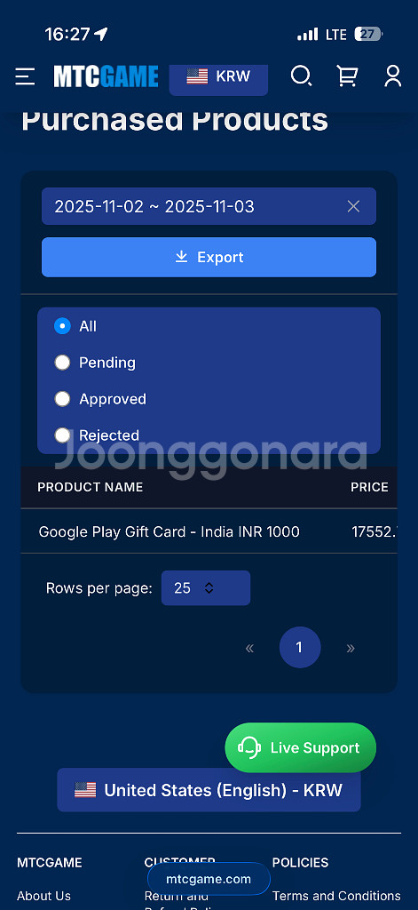 구글플레이 기프트카드 인도 1,000루피--0