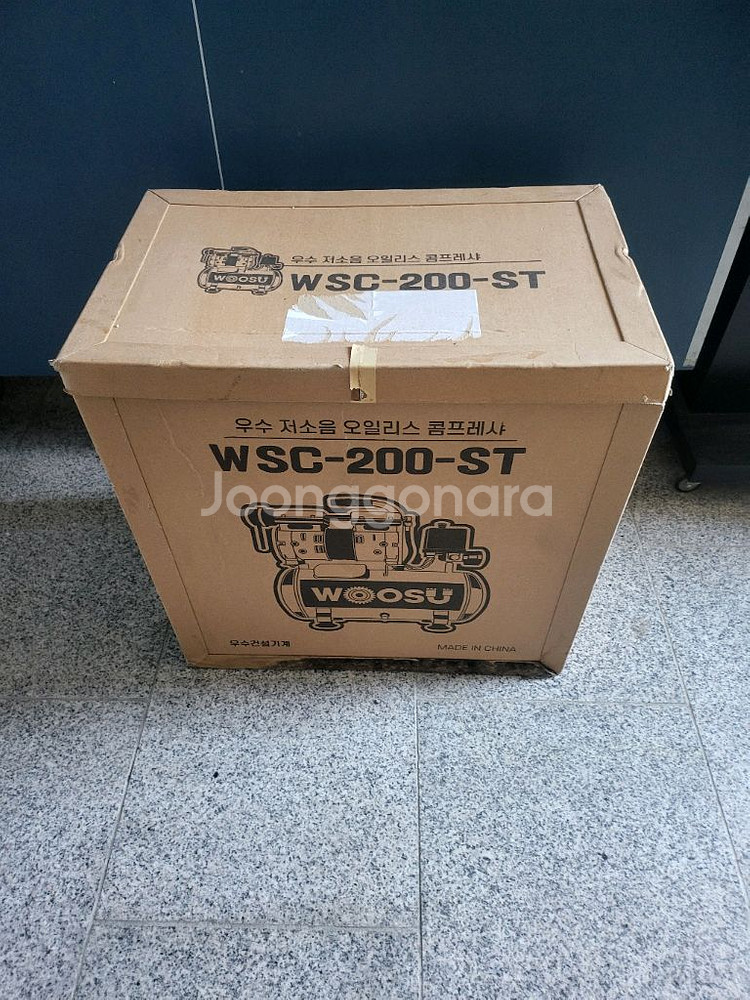 우수 저소음 오일리스 컴프레서 WSC-200-ST--0