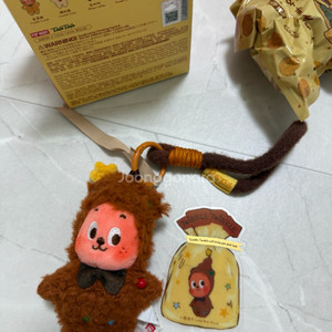 팝마트 작은별 구움 과자 인형 키링 리틀 베어 비스킷 시크릿