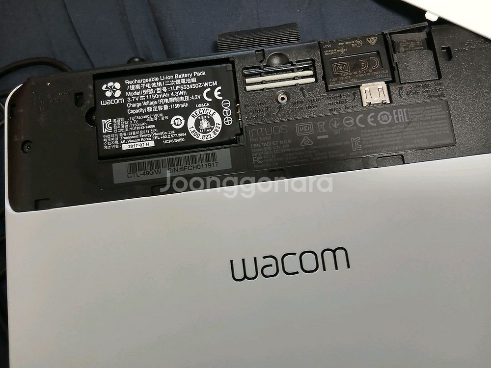 와콤 타블렛 CTL 490--1