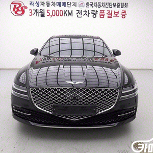 [제네시스]G80(RG3) 3.5 가솔린 터보 AWD 기본형 #앱특가